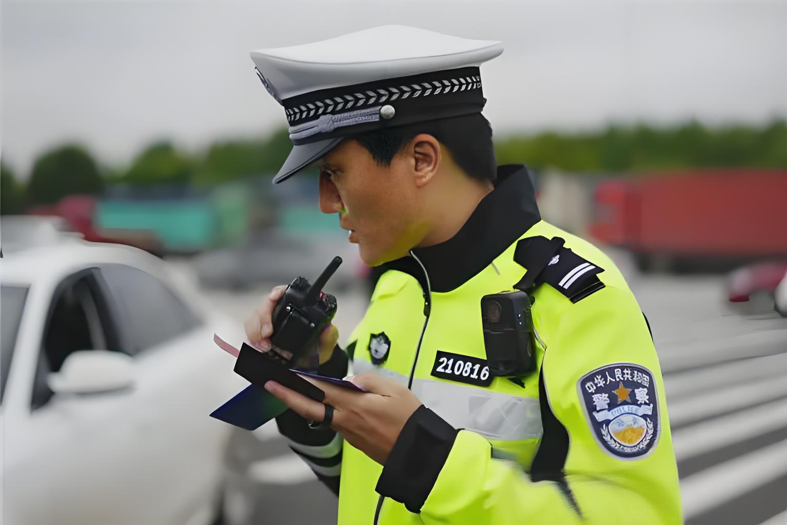 执勤服功能性材质分类与应用研究
