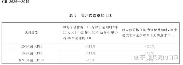 微信图片_20220115165030