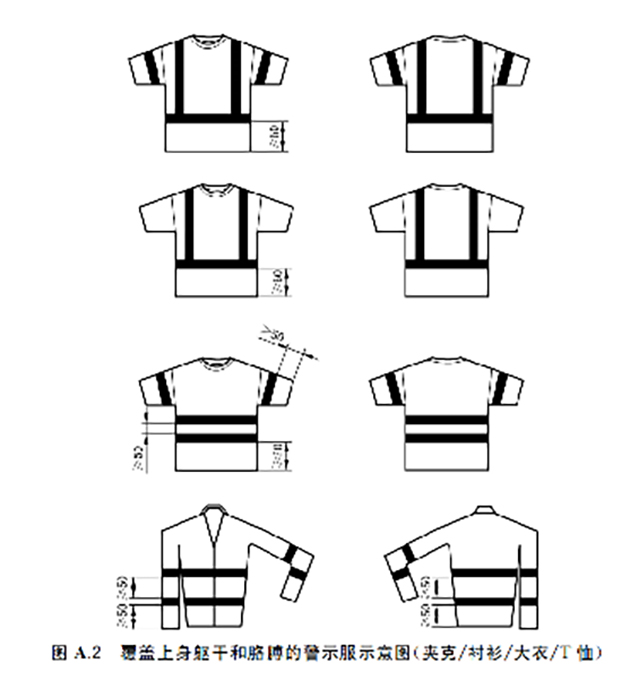 微信图片_20231016162050