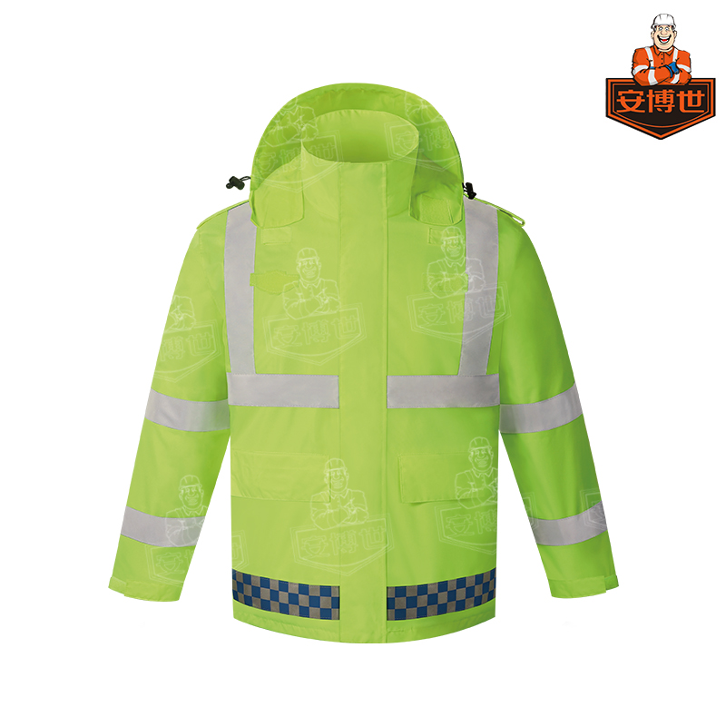 2005多功能反光执勤雨衣