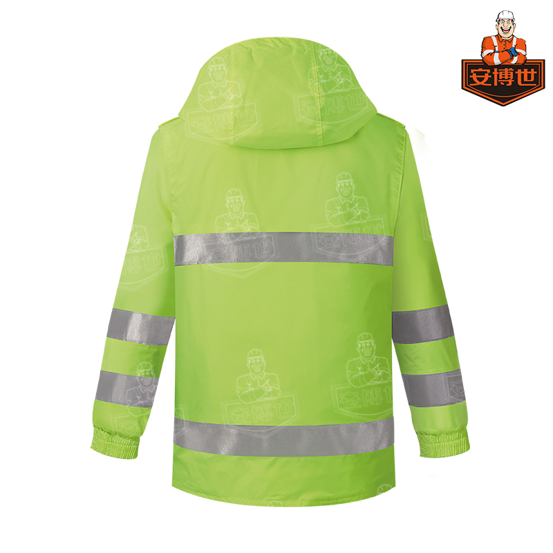 反光执勤雨衣2009-