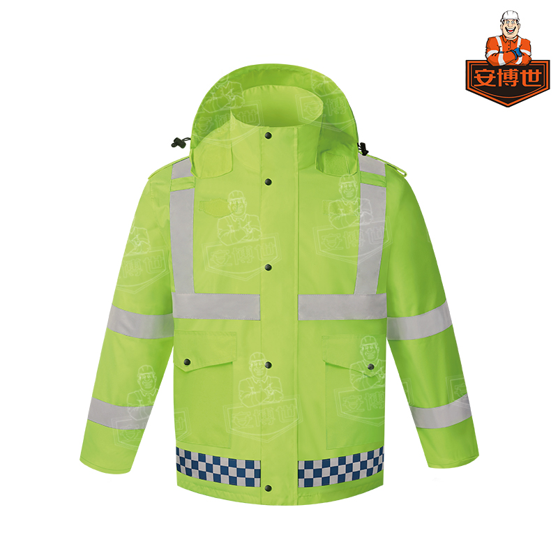 反光执勤雨衣套装2014